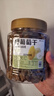 嘴巴印記綠葡萄干500g/罐新疆特產(chǎn)大顆粒即食無(wú)核蜜餞果干孕婦休閑零食 曬單實(shí)拍圖