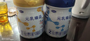 完達山（wondersun）新元乳臻益 較大嬰兒配方奶粉2段 牛奶粉二段奶粉818g(6-12個(gè)月) 2段818g*1罐 曬單實(shí)拍圖