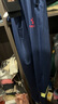 KELME/卡爾美運動(dòng)褲男春秋新款足球收腿褲透氣修身彈力訓練長(cháng)褲 深藍淺黃 XL 曬單實(shí)拍圖