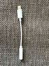 科沃Type-C耳機(jī)轉(zhuǎn)接頭3.5mm音頻線USB-C蘋果16轉(zhuǎn)換器適用于iPhone16/15iPad華為Mate60Pro小米vivo榮耀 曬單實(shí)拍圖