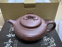 京東京造 宜興紫砂壺手工茶壺【原礦清水泥】煮泡茶具 君德如意280ml禮盒 曬單實(shí)拍圖