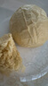 云山半山藥玉米饅頭500g*3袋共15個(gè)速凍早餐半加工面點(diǎn)雜糧饅頭 曬單實(shí)拍圖