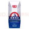光明莫斯利安常溫酸奶原味200g*24盒營(yíng)養早餐酸奶量販裝 曬單實(shí)拍圖