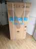 美的（Midea）慧鮮480升十字四開(kāi)對開(kāi)門(mén)雙開(kāi)門(mén)大容量風(fēng)冷智能超薄家用冰箱BCD-480WSPZM(E)國家補貼20% 曬單實(shí)拍圖