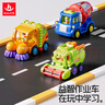 匯樂(lè)玩具兒童工程車汽車玩具男女孩嬰兒寶寶玩具車1-3歲生日周歲禮物 曬單實(shí)拍圖