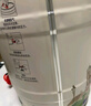 保拉納（Paulaner）柏龍 酵母型小麥白啤 5L*1桶裝 德國原裝進(jìn)口 中秋送禮 曬單實(shí)拍圖