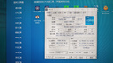 微星（MSI） i5 12400F/13400F/RTX3060/4060/5060Ti黑神話悟空游戲主機(jī)電腦臺式機(jī)組裝電腦主機(jī)DIY整機(jī) 配置四i5 13400F丨512G丨RTX3060 曬單實(shí)拍圖