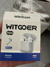 WITGOER【TOP榜第1名】藍牙耳機適用蘋果16pro/iphone真無線降噪2025最新款超長續(xù)航音樂半入耳式手機華為 曬單實拍圖