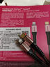 Verbatim威寶適用蘋(píng)果PD60W3A閃充充電線(xiàn)iphone數據線(xiàn)快充線(xiàn)MFI認證蘋(píng)果充電線(xiàn)數據線(xiàn) 玫瑰紅色 0.3m 曬單實(shí)拍圖