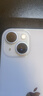 Apple/蘋(píng)果 iPhone 14 Plus (A2888) 二手手機 支持移動(dòng)聯(lián)通電信5G 雙卡 藍色 128G 曬單實(shí)拍圖
