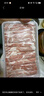 恒都 國產(chǎn)原切牛肉卷 400g*3 冷凍 國產(chǎn)黃牛 谷飼牛肉  曬單實(shí)拍圖