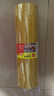 得力(deli)高品質(zhì)米黃色封箱膠帶打包寬膠帶 60mm*100y*50μm(91.4m/卷) 6卷裝 辦公用品 30359 曬單實(shí)拍圖