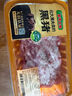 壹號土豬【300天黑豬】壹號土豬冰鮮豬肉餡（肥瘦比約3:7）350g 曬單實拍圖