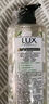 力士（LUX）植萃精油香氛沐浴露小蒼蘭香與茶樹精油 550g持久留香排濁凈透 曬單實拍圖