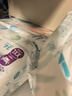 幫寶適【超薄透氣】清新幫透氧Pro嬰兒拉拉褲尿不濕尿片尿布XXL50 曬單實(shí)拍圖