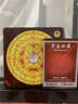 尋澤堂超大字體羅盤(pán)高精度專(zhuān)業(yè)三合盤(pán)  多功能指南針老式鎮宅專(zhuān)業(yè)風(fēng)水盤(pán) 【三合盤(pán)】8寸(16層 主圖款) 無(wú)規格 曬單實(shí)拍圖