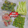 鮮木潮汕腌制青芒果甘草生腌水果李芭樂(lè )生吃酸脆當季孕婦水果梅汁 青芒半斤裝送【送蘸料】 曬單實(shí)拍圖