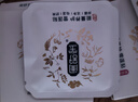 閨舒寶雪蓮貼護墊私處抑菌止癢去味保養能量(薰衣草款)10片女性私密護理 曬單實(shí)拍圖