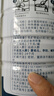 駱駝奶粉益生菌高鈣100%無添加正宗新疆品牌中老年人增強免疫無糖 駱駝奶粉100%無添加正宗新疆品牌 3罐裝-+長輩-甄選好奶 關(guān)愛父母 曬單實拍圖