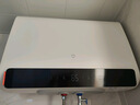 米家小米智能雙膽電熱水器60升S1 3200W速熱增容大水量超薄儲(chǔ)水式扁桶一級(jí)能效國(guó)家補(bǔ)貼以舊換新MJ01 曬單實(shí)拍圖