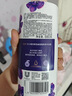 力士（LUX）精油香氛沐浴露套裝 幽蓮魅膚680gX2 香味持久 依蘭香 曬單實拍圖