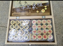 得力（deli）中國(guó)象棋套裝折疊防水棋盤棋游兒童益智娛樂(lè)親子生態(tài)原木開學(xué)禮物 曬單實(shí)拍圖