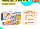 【牛津大學(xué)出版社】小彼恩毛毛蟲點讀書牛津樹繪本 【新版】自然拼讀1+階 30冊【無練習(xí)冊無打卡表】 曬單實拍圖