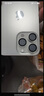 閃魔（SmartDevil）適用蘋果16Pro/16ProMax鏡頭膜iphone16Pro/16ProMax鏡頭全包保護防刮膜透明獨立鏡頭不頂殼1套裝 曬單實拍圖