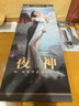 謎姬全自動(dòng)飛機(jī)杯加熱吮吸吞吐成年人用品男人性自用安慰名器斐濟(jì)圣杯 曬單實(shí)拍圖