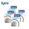 KARA牌經(jīng)典椰漿200ml*4 奶茶店專(zhuān)用西米露生椰拿鐵甜品椰漿飯 曬單實(shí)拍圖