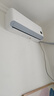 海爾（Haier）凈省電大1匹一級(jí)能效壁掛式臥室節(jié)能空調(diào) 自清潔防直吹掛機(jī)KFR-26GW/E1-1家電國家補(bǔ)貼20%以舊換新 曬單實(shí)拍圖