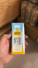 認養一頭?！拘迈r效期】全脂純牛奶200ml*20盒/配料表只有生牛乳 一提裝 曬單實(shí)拍圖