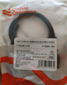 CABLE CREATION一繩 DZ437 新國標10A純銅電源延長(cháng)線(xiàn)彎頭空調冰箱洗衣機三芯三孔插頭插線(xiàn)板排插連接加長(cháng)線(xiàn)3米 曬單實(shí)拍圖