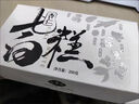 胖東來(lái)品質(zhì)【熙景源】杏仁七白糕芡實(shí)即食養(yǎng)生糕點(diǎn)辦公室小零食 200·g*1盒【一盒約10包】 曬單實(shí)拍圖