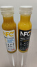 農(nóng)夫山泉 100%純果汁NFC果汁300ml*12瓶繽紛禮盒裝(6瓶橙汁+6瓶芒果汁) 曬單實(shí)拍圖