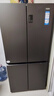 海爾（Haier）478升冰箱四開(kāi)門(mén)雙開(kāi)十字對開(kāi)門(mén) 鮮派新一級能效雙變頻風(fēng)冷無(wú)霜節能家用大容量超薄電冰箱母嬰空間 寬833mm【玉墨銀478升】三檔變溫區+手機智控 曬單實(shí)拍圖