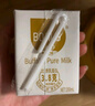百菲酪水牛奶純牛奶 3.8g優(yōu)質(zhì)乳蛋白寶寶愛喝200ml*12盒 送禮禮盒裝 曬單實拍圖