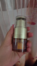 嬌韻詩(shī)雙萃煥活眼部精華20ml【臨期清倉(cāng)】 曬單實(shí)拍圖