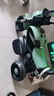 貝特萌兒童電動(dòng)摩托車(chē)三輪車(chē)玩具車(chē)可坐人男女孩生日禮物車(chē)充電小摩托車(chē) 拉菲綠(中配6.7HA大電瓶) 曬單實(shí)拍圖