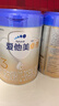 愛他美（Aptamil）卓傲幼兒配方奶粉3段（12-36月齡）愛他美卓傲 800g*4罐 曬單實(shí)拍圖