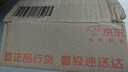 味多美北京門店到店兌換使用  面包 西點 休閑 零食  蛋糕 味多美 100型 曬單實拍圖