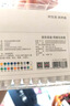 京東京造【熱門(mén)商品】24色丙烯馬克筆 學(xué)生速干不透紙不透色 正姿水彩筆 皮膚可水洗PP盒裝畫(huà)筆疊色記號筆 曬單實(shí)拍圖