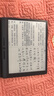 漢王（Hanvon）【重磅新品】智能手寫辦公本M10mini 8.2英寸語(yǔ)音轉(zhuǎn)寫電子書閱讀器墨水屏電紙書筆記本平板電腦 曬單實(shí)拍圖