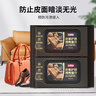 巨奇皮革護理濕巾真皮沙發(fā)汽車內(nèi)飾座椅皮鞋擦鞋濕巾皮衣皮具保養(yǎng)清潔 曬單實拍圖
