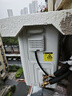 美的空調 酷省電Pro 2匹 新一級能效 客廳立式省電空調柜機 變頻冷暖 家電國家補貼 KFR-51LW/N8KS1-1P 曬單實拍圖
