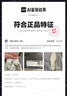 adidas「T頭鞋」VL COURT復古休閑板鞋德訓鞋男女阿迪達斯輕運動(dòng) 漢玉白/黑色/樹(shù)脂黃   38 曬單實(shí)拍圖