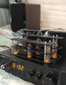 柏林之聲三分頻膽機(jī)組合藍(lán)牙音響一體式套裝功放HIFI發(fā)燒級(jí)音箱 KH-503三分頻膽機(jī)套裝 曬單實(shí)拍圖