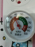 京厽日本品質(zhì)溫度計養殖場(chǎng)專(zhuān)用室內掛墻大棚溫室干濕兩用實(shí)驗室房間濕 9011銀可掛可立贈掛鉤 曬單實(shí)拍圖