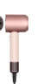 戴森（DYSON）全新HD16吹風(fēng)機(jī)Supersonic電吹風(fēng)負(fù)離子進(jìn)口家用禮物落日玫瑰海外版(220V電壓搭配插頭轉(zhuǎn)換器使用) 曬單實(shí)拍圖