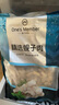 1號會員店精選蜆子肉蛤蜊肉 2斤 去殼去沙花甲肉 生鮮 曬單實拍圖